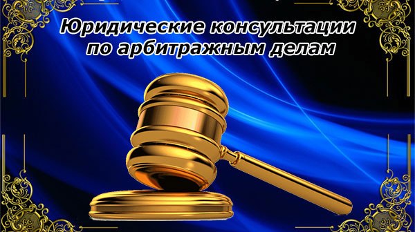 Кто обладает правом апелляционного обжалования решения Арбитражного суда Челябинской области?
