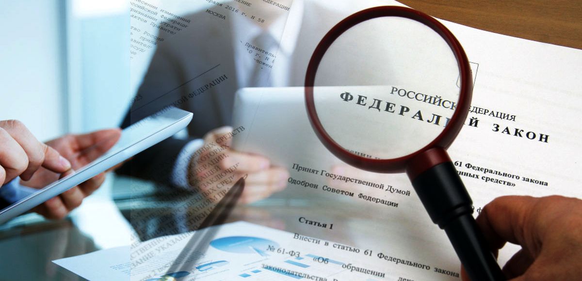 Арбитраж: что необходимо знать лицам, участвующих в деле об  экспертизе? Интервью с третейским судьёй Сергеем Тесленко. 