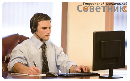  Опытный адвокат по недвижимости из Челябинска бесплатно ответит на все ваши вопросы.