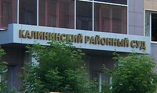 Жилищный спор в Калининском районном суде г. Челябинска