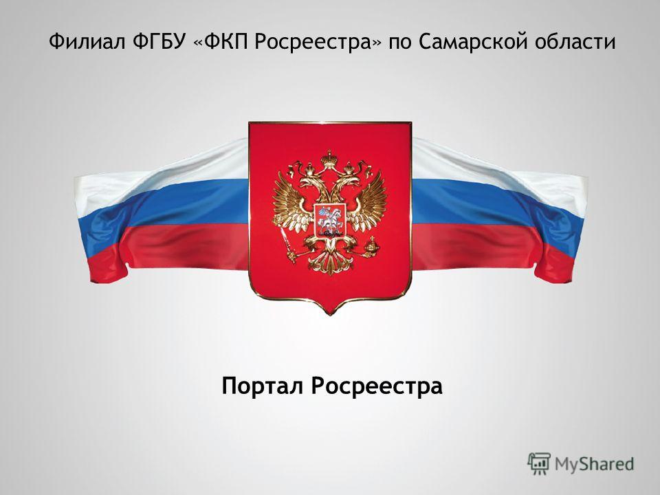 Резюме оператора по добыче нефти и газа образец